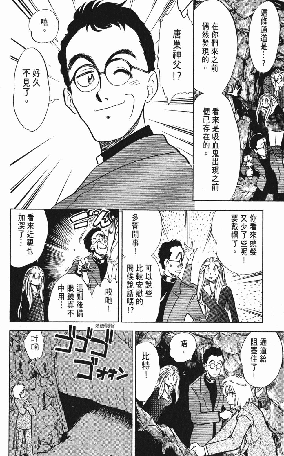 第130页
