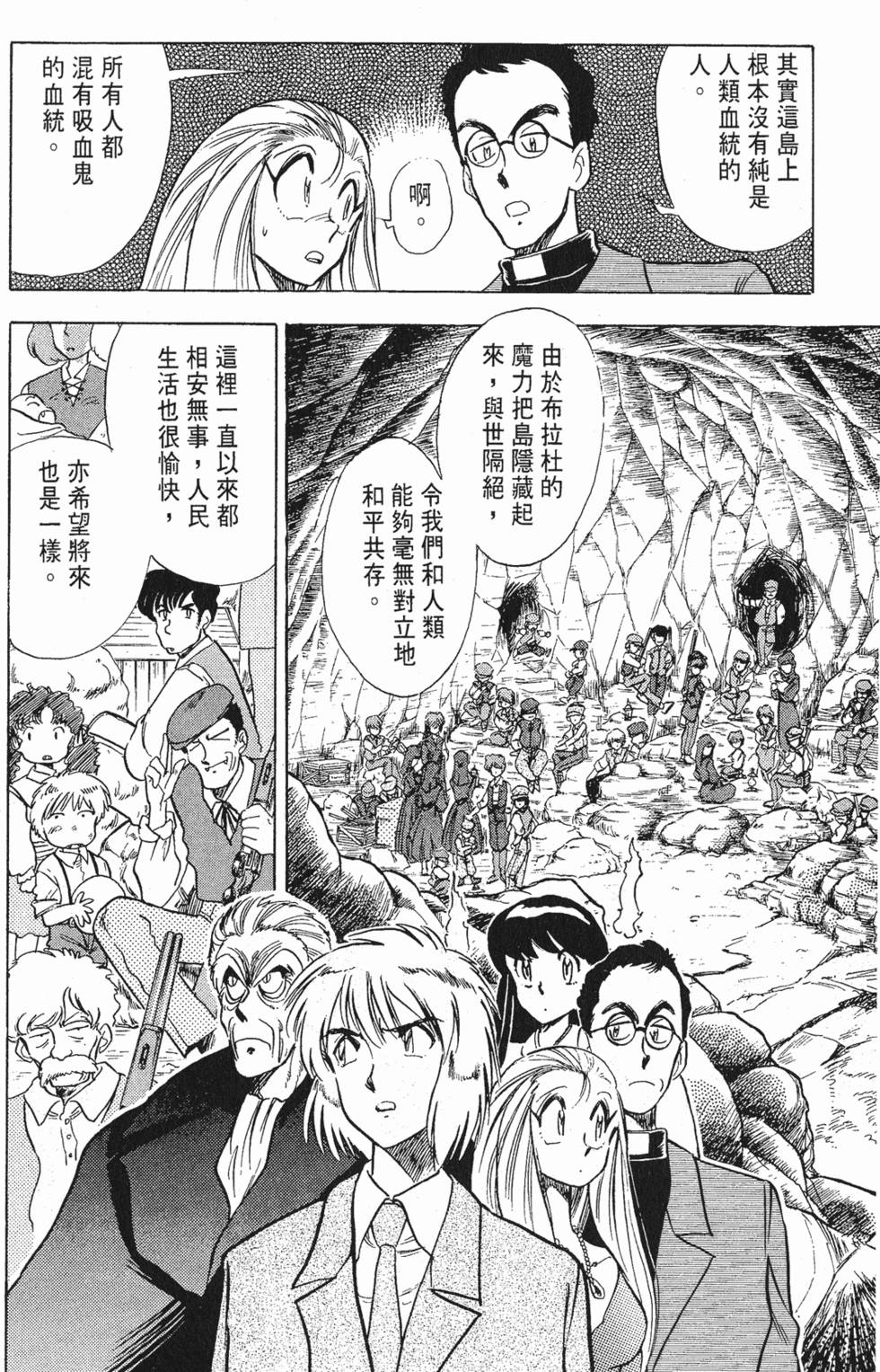 第132页
