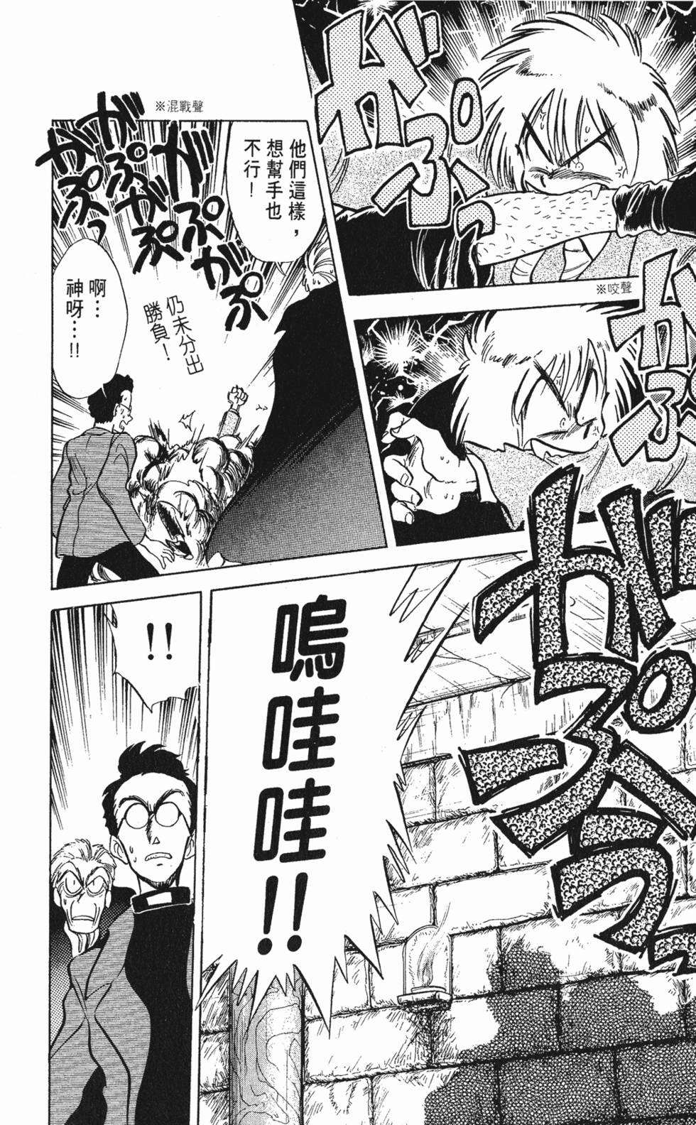 第148页