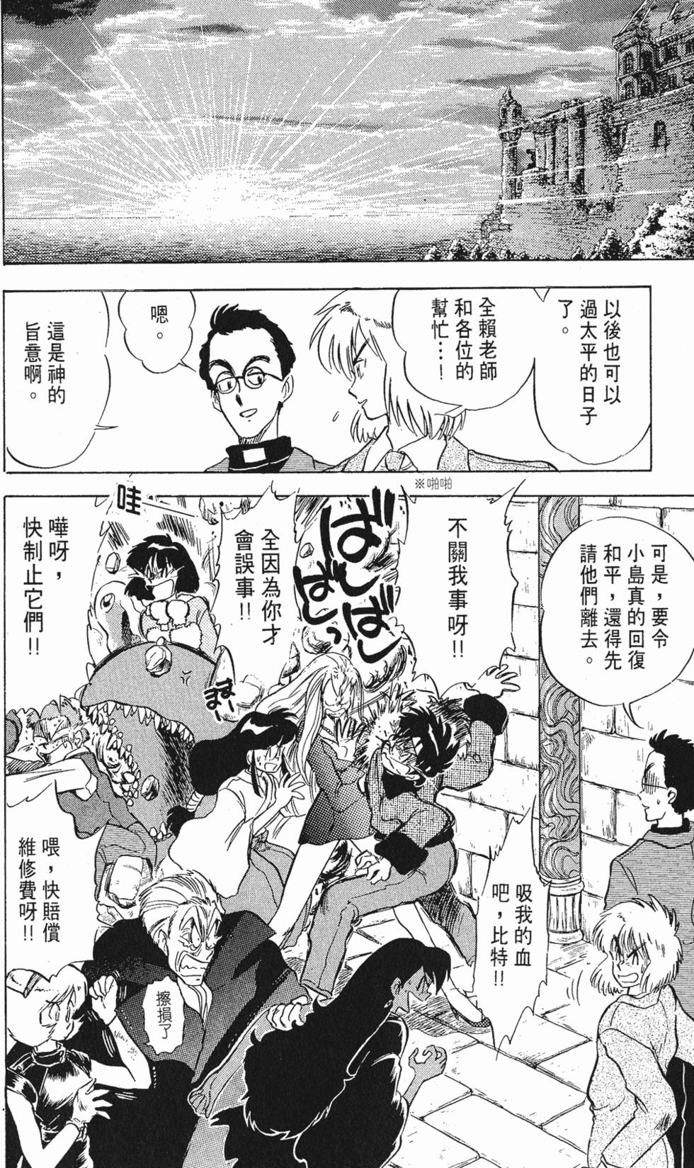 第150页