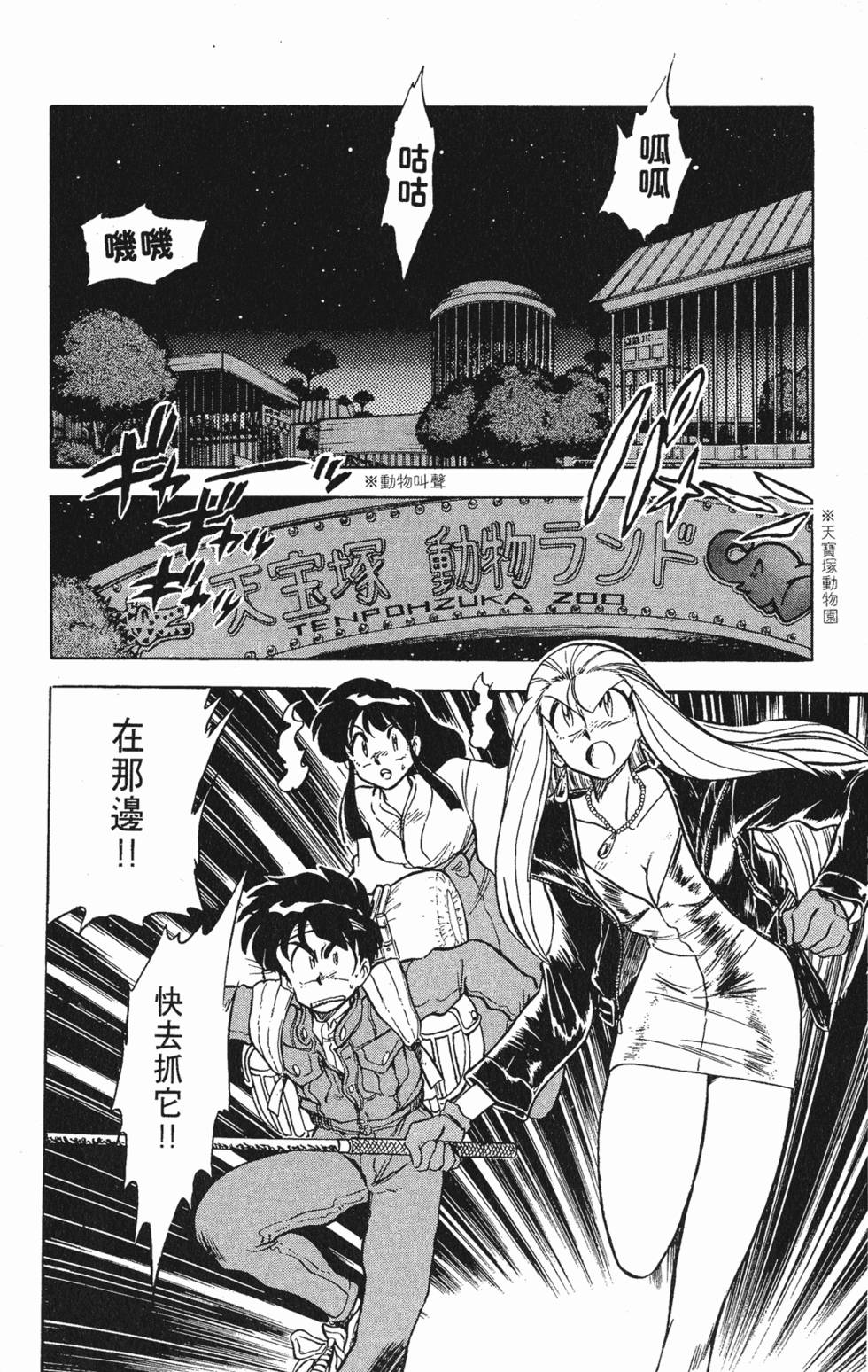第152页