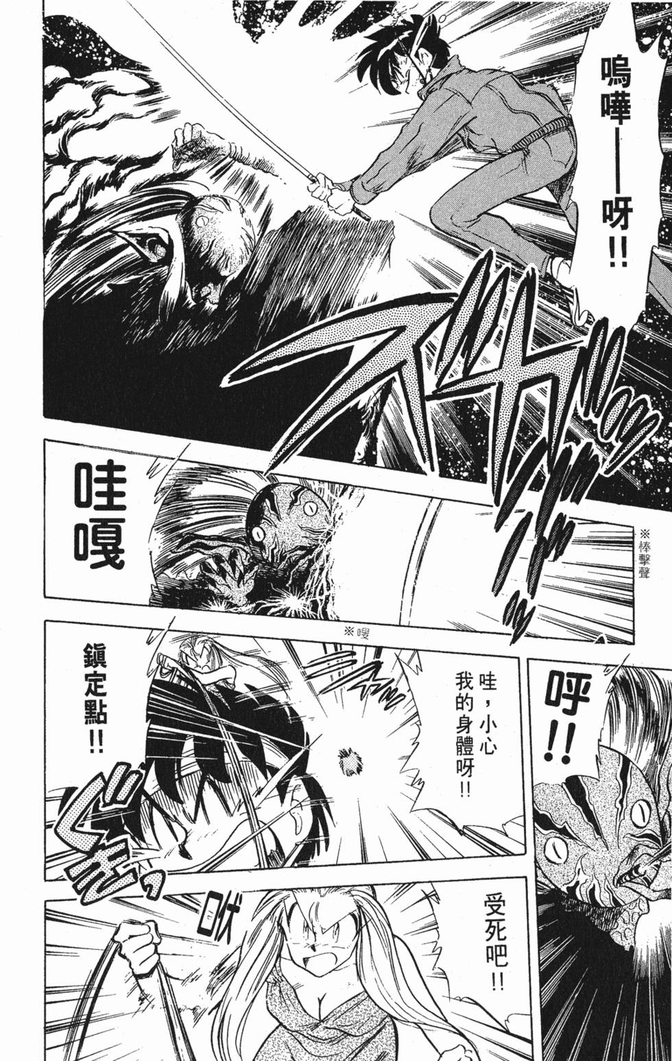 第162页