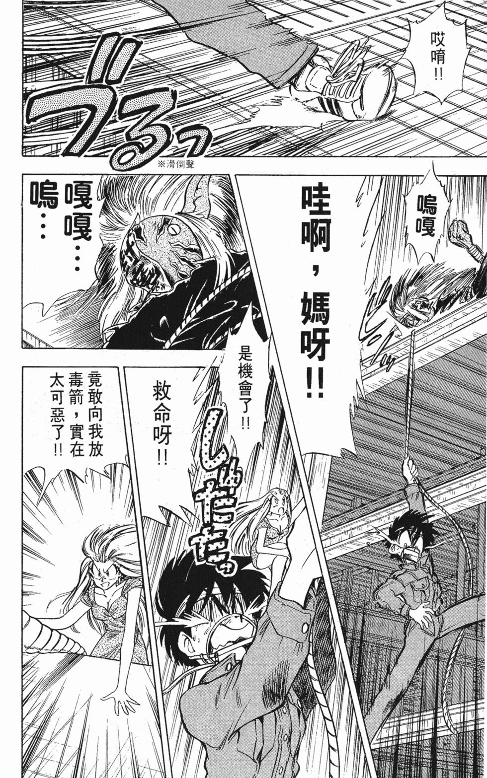 第164页