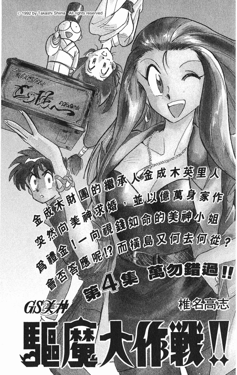 第185页