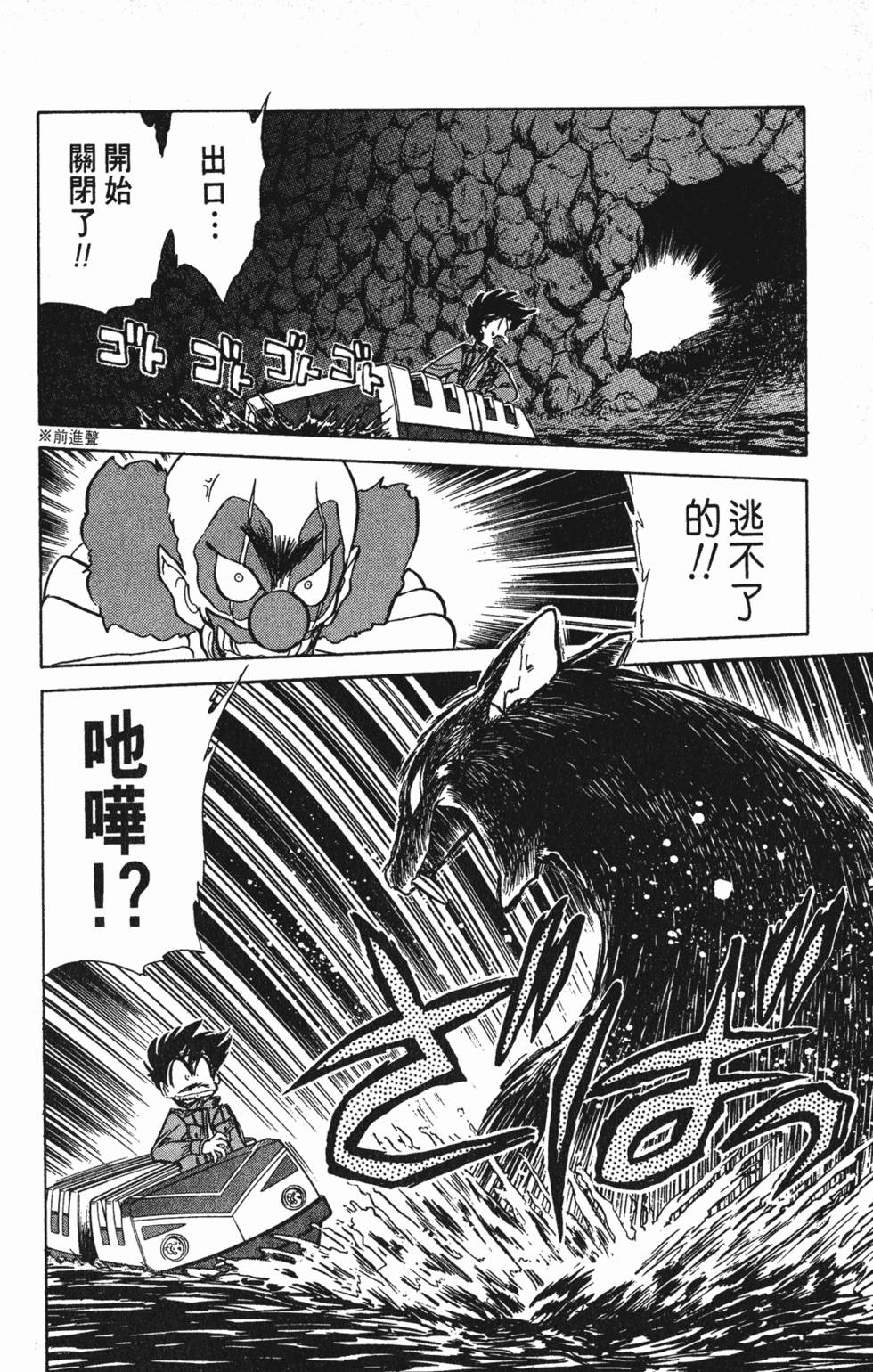第100页