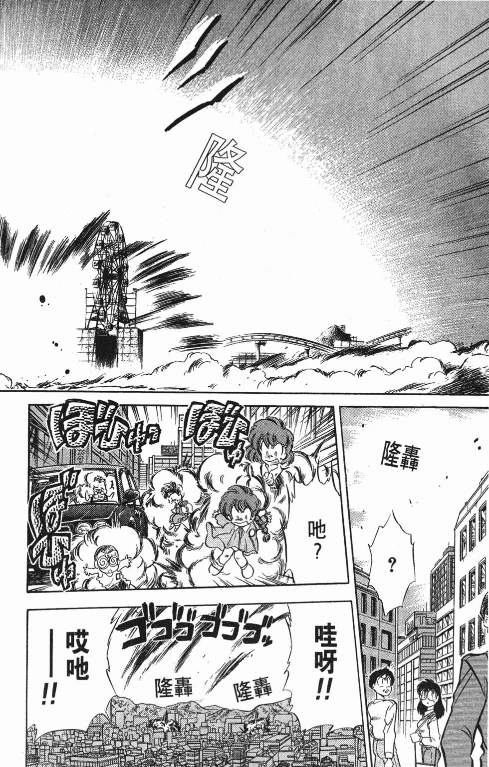 第126页