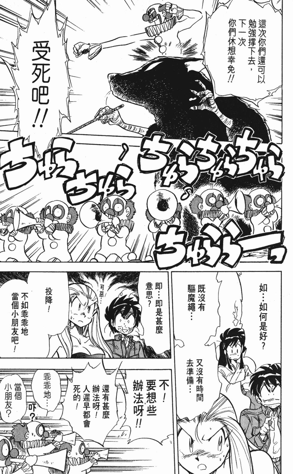 第129页