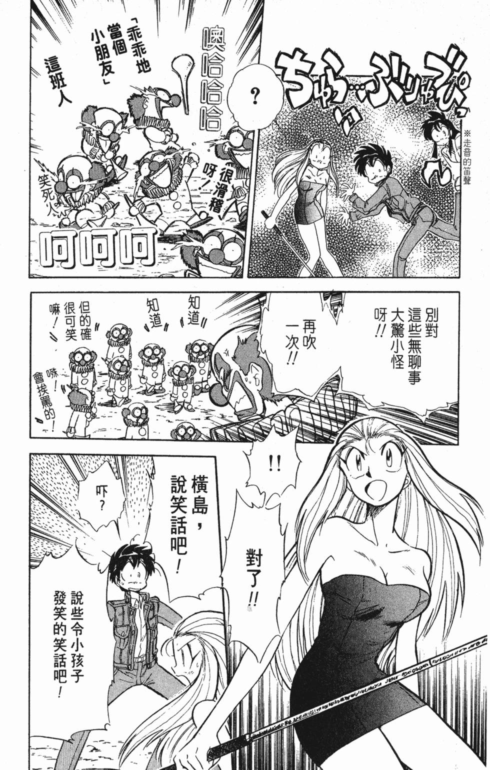 第130页