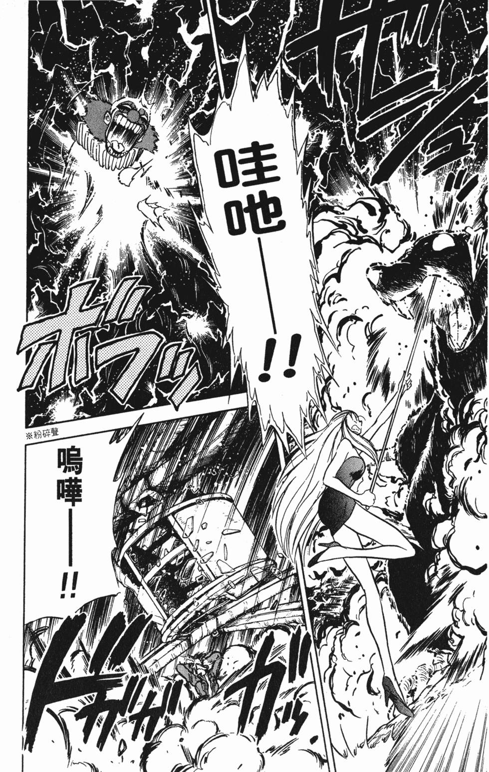 第140页
