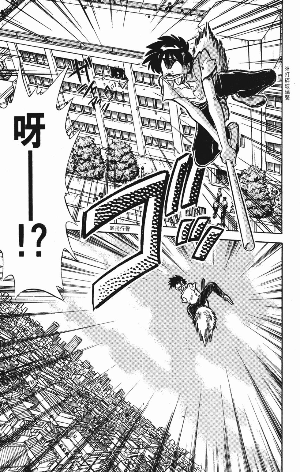 第149页