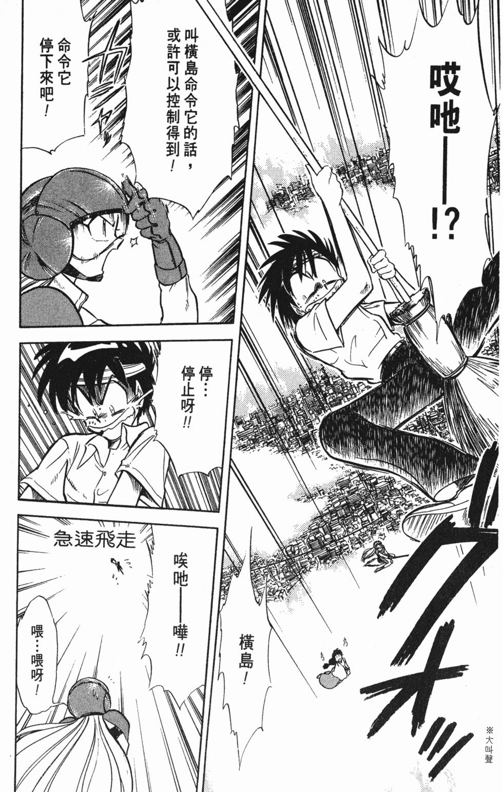 第156页