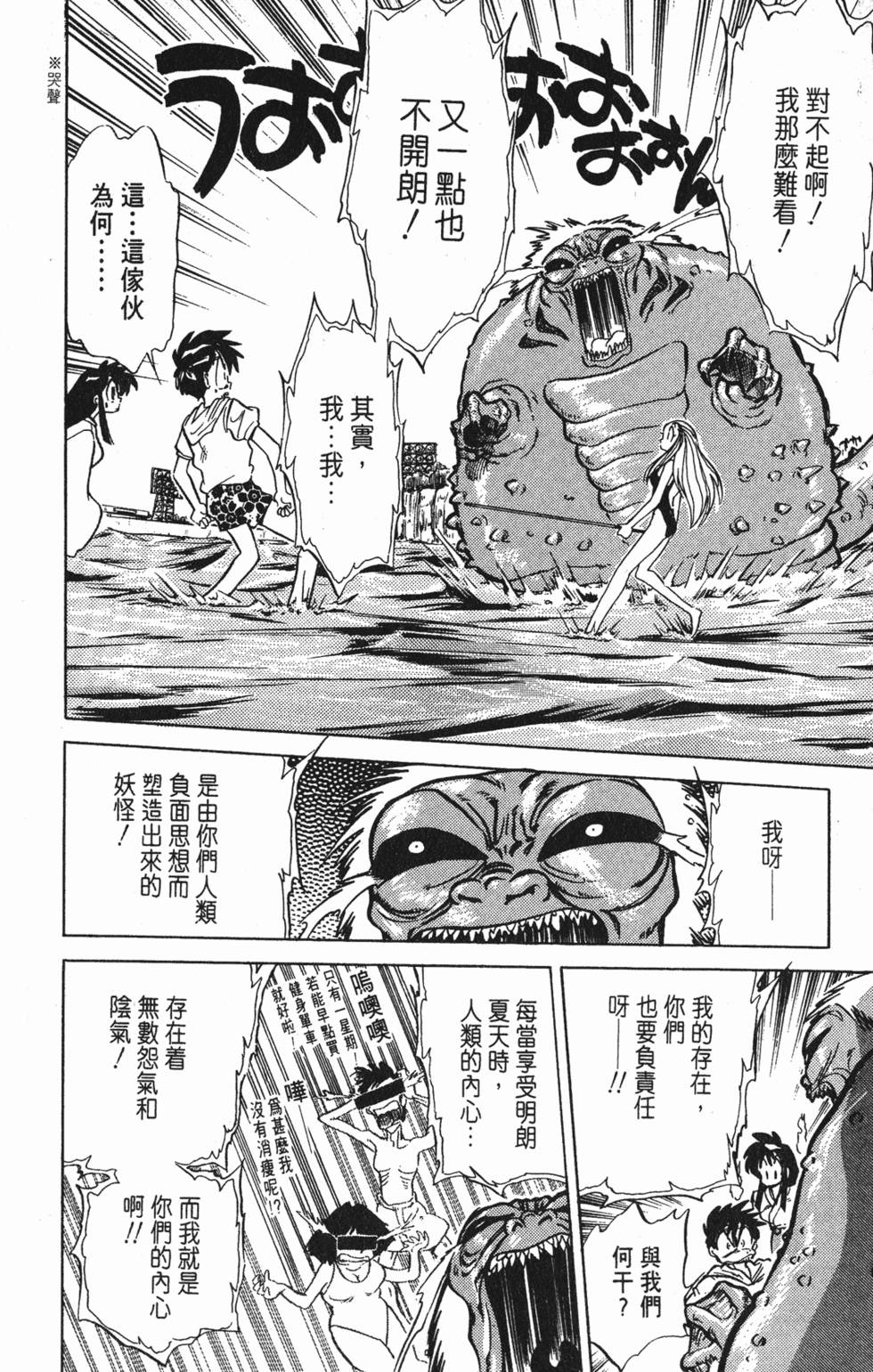 第176页