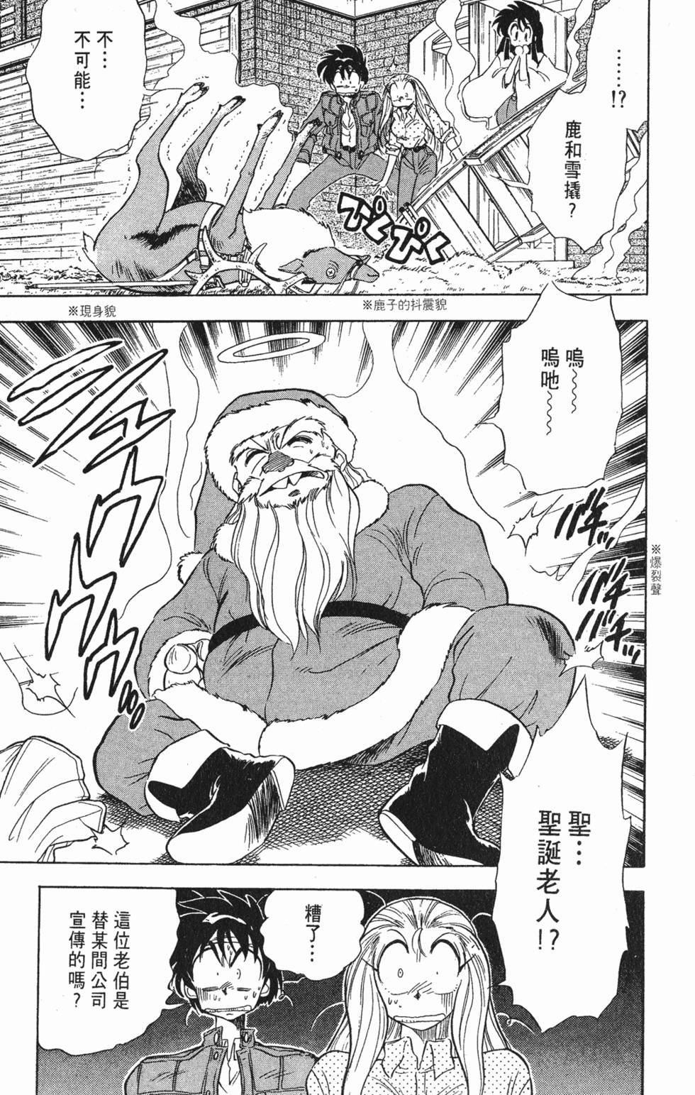 第150页