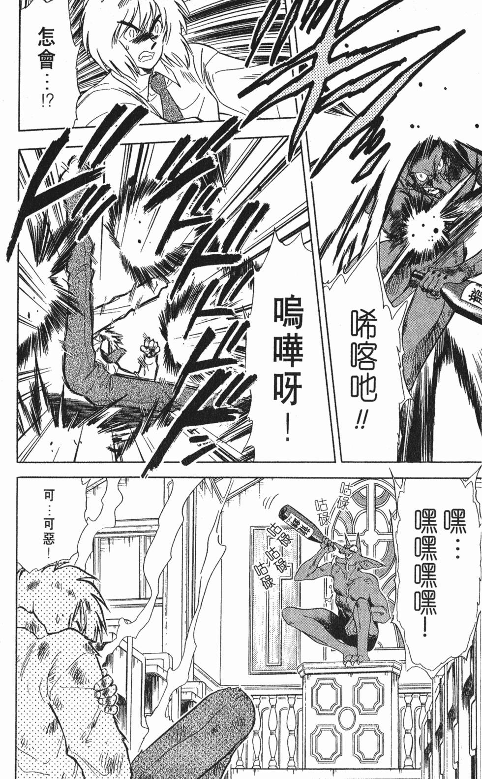 第125页