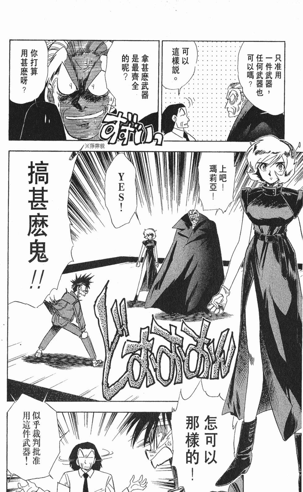 第181页