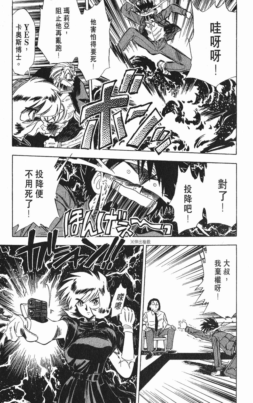 第184页