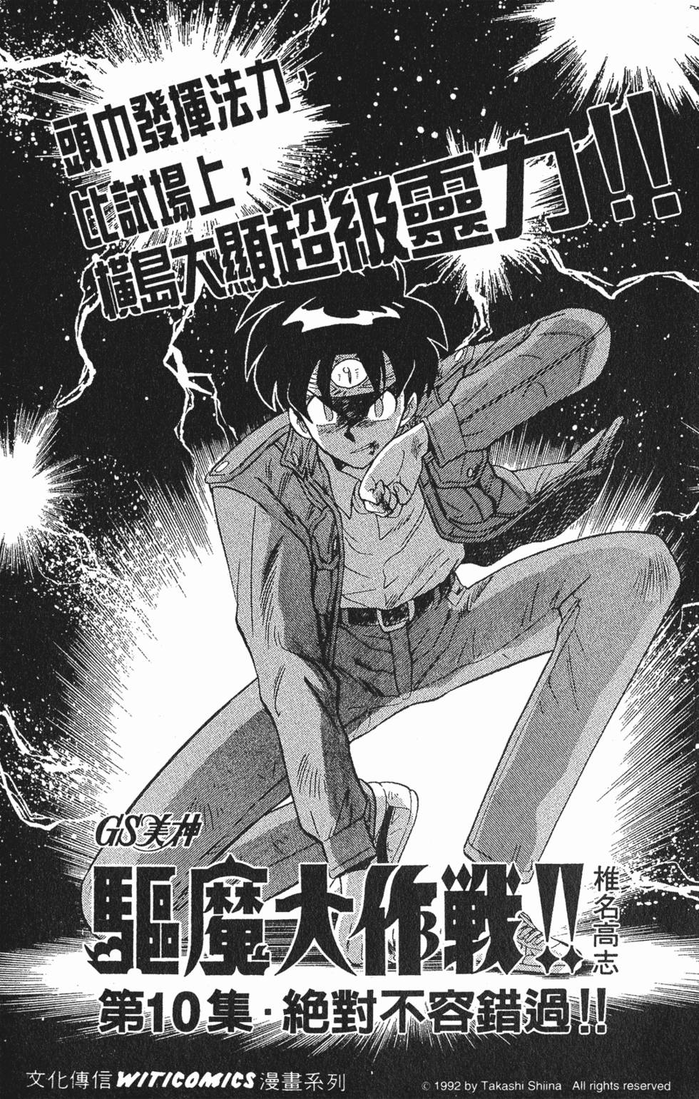 第188页