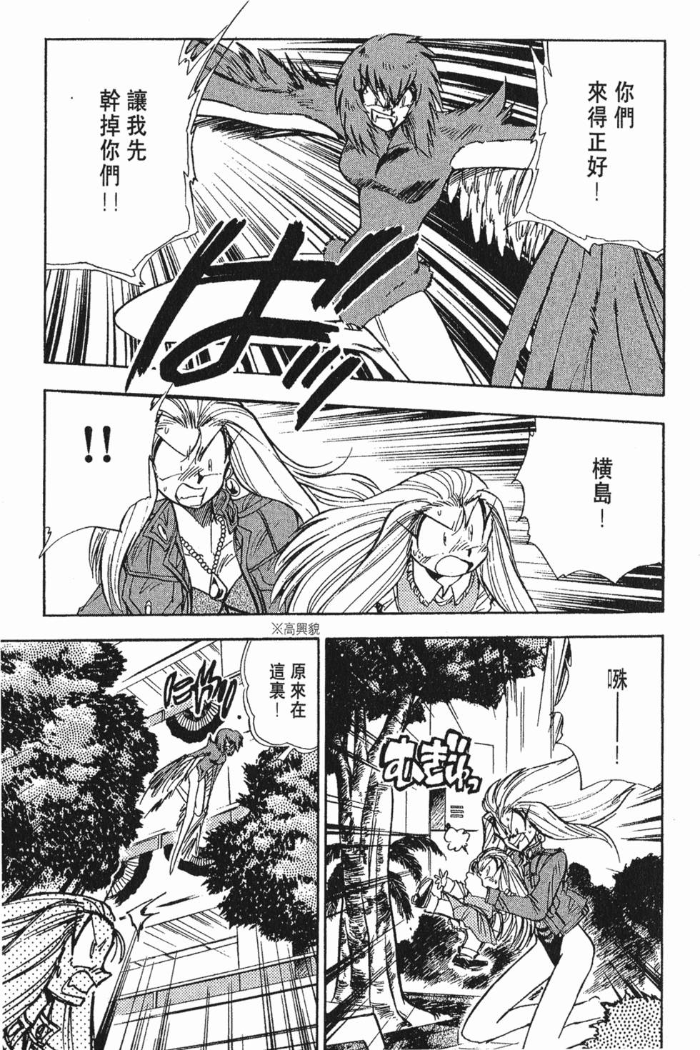 第96页