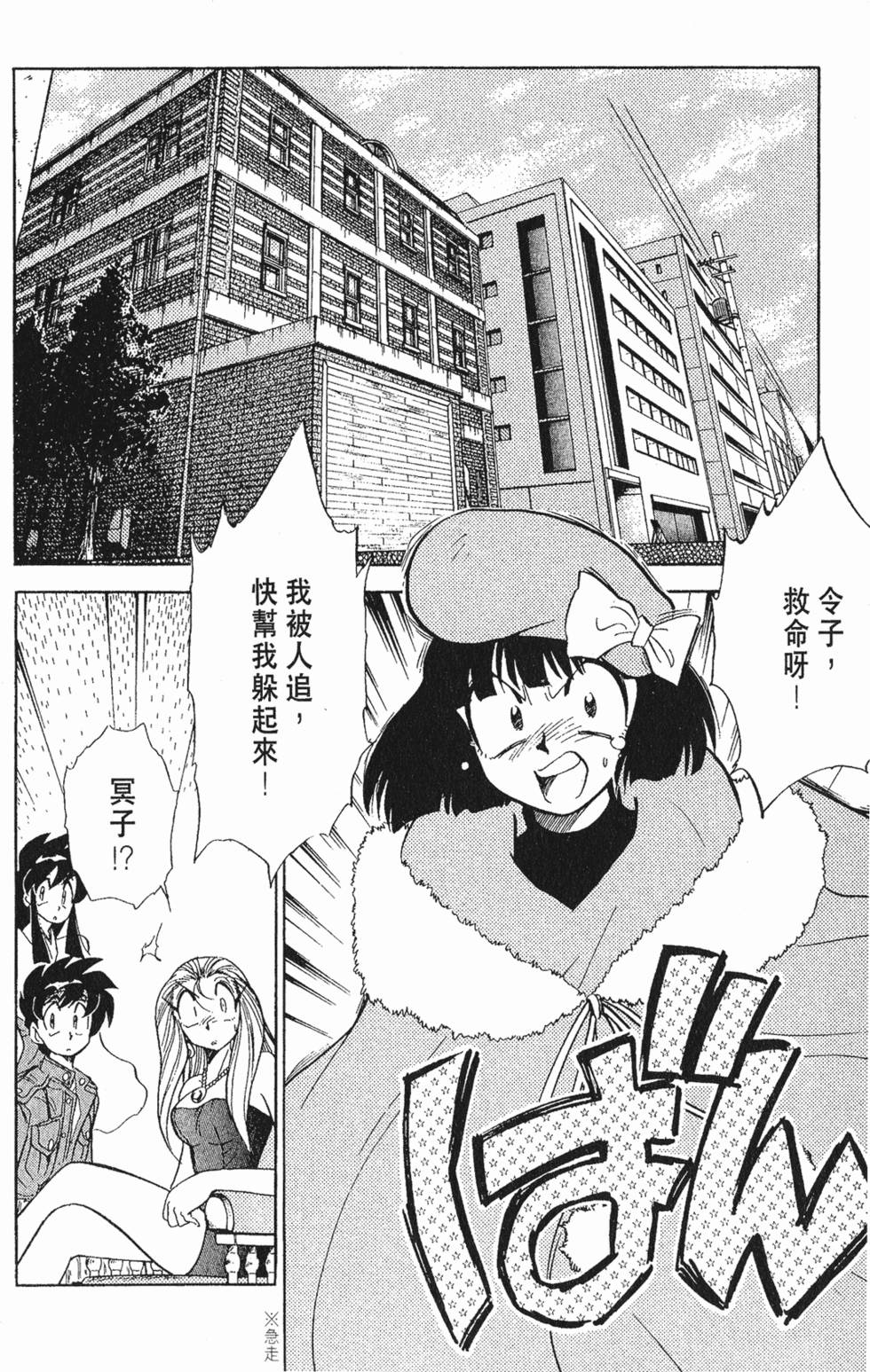 第129页