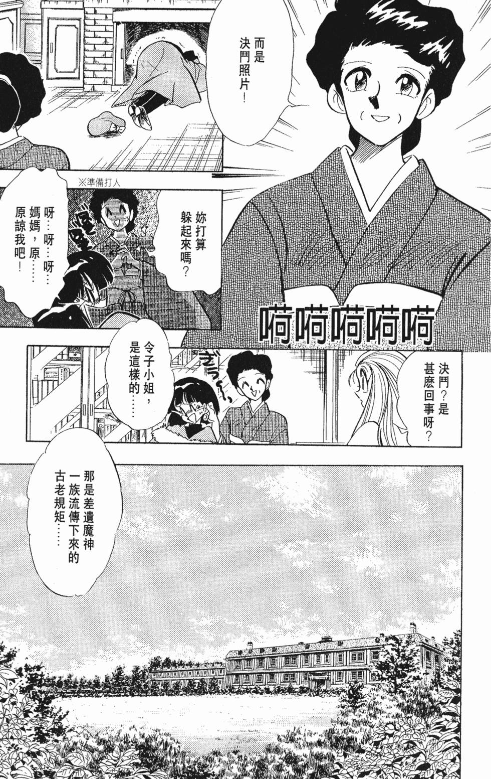 第132页