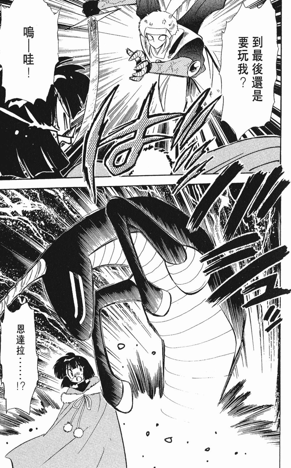 第152页