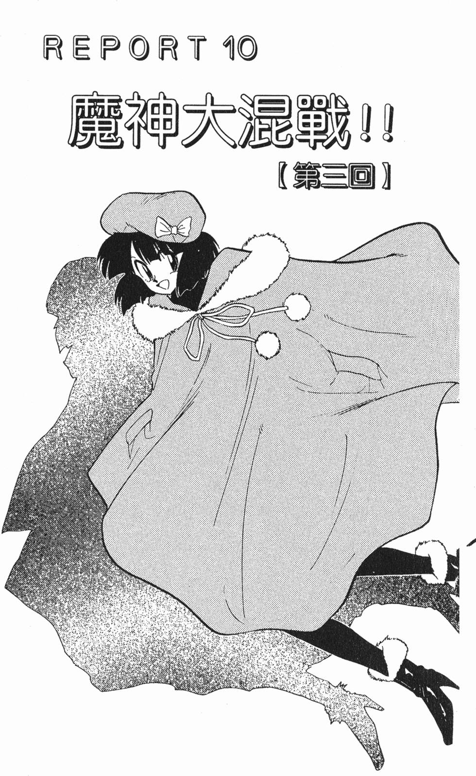 第162页