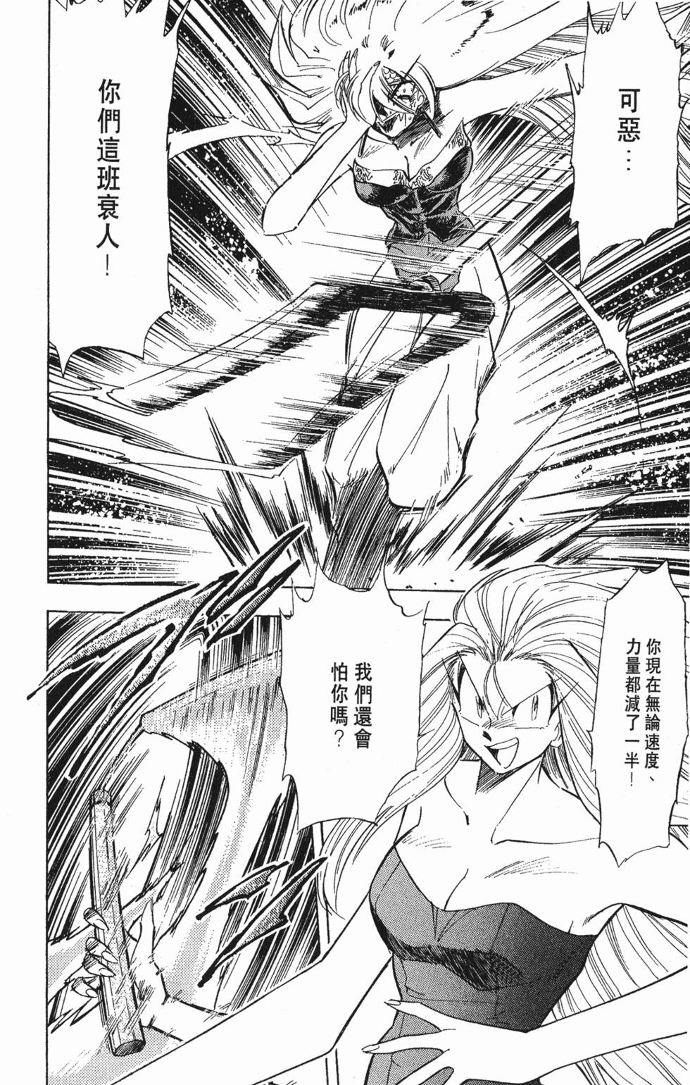 第128页