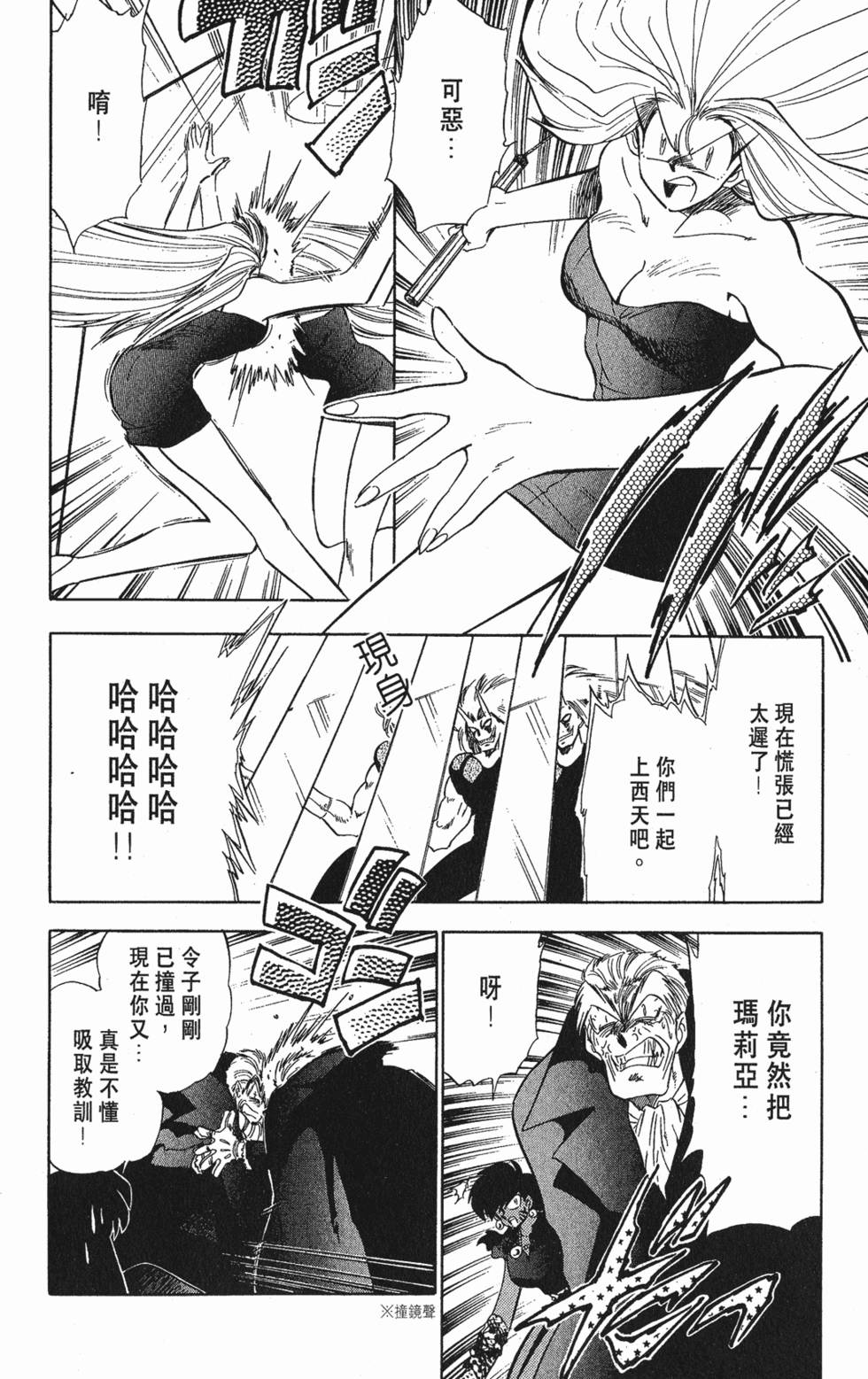 第148页