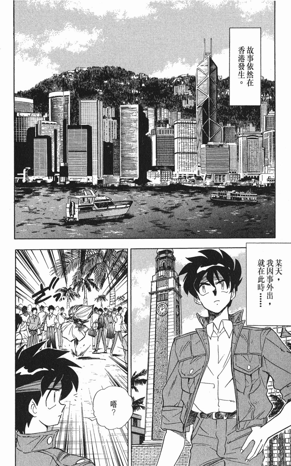 第162页