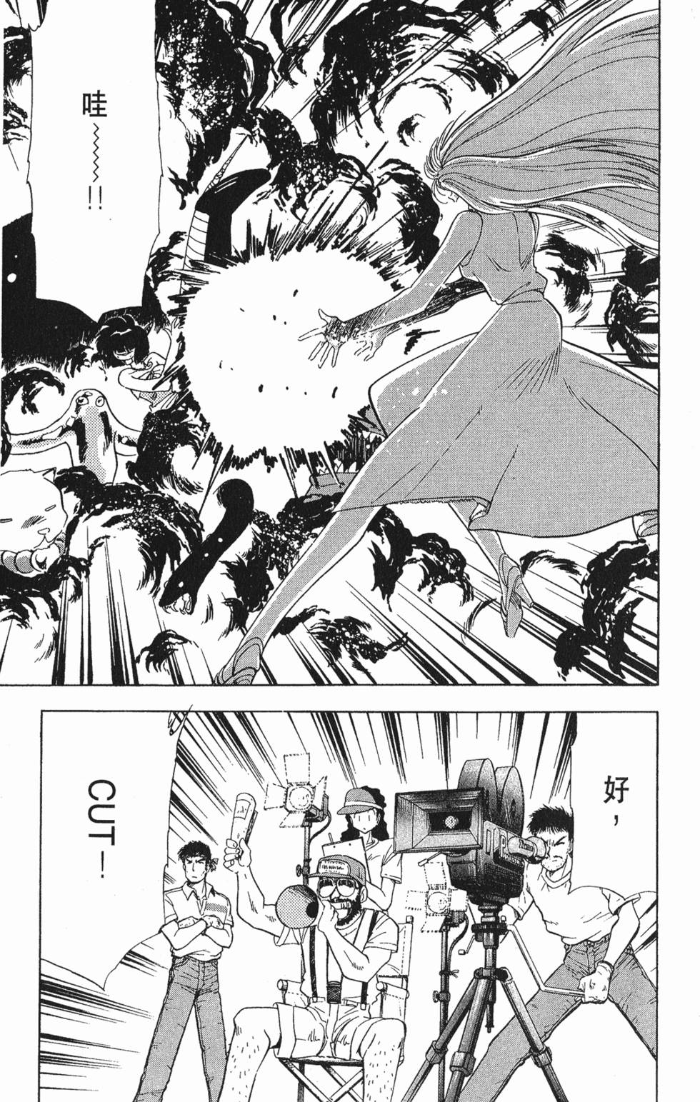 第175页