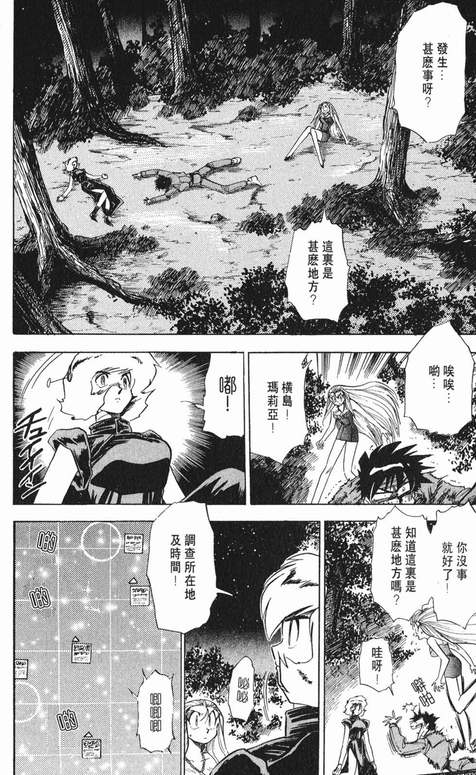 第114页