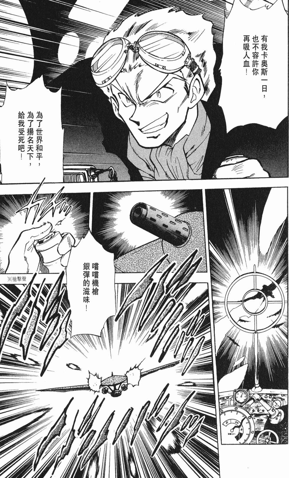 第151页