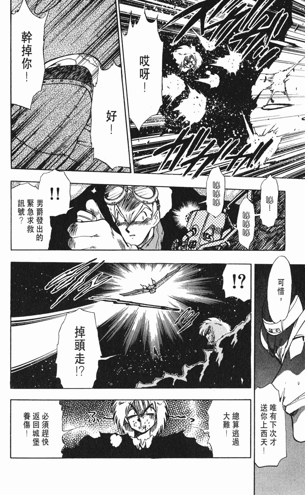 第152页