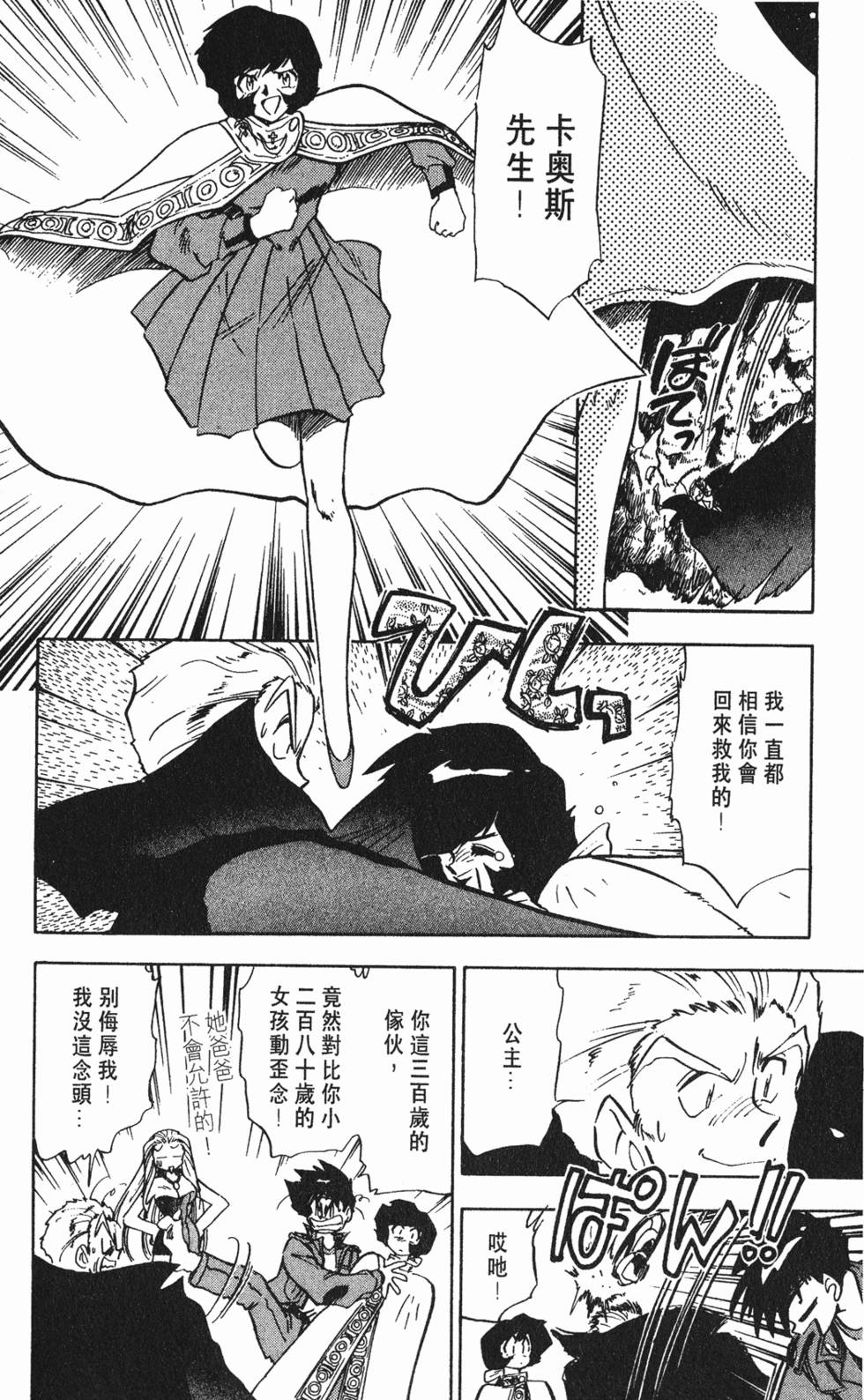 第162页