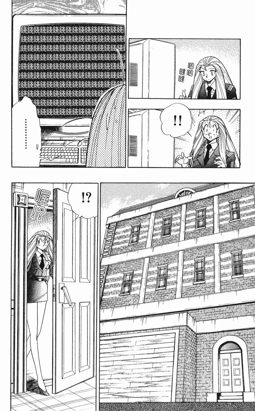 第120页