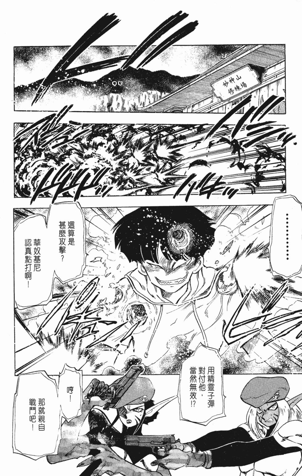 第130页
