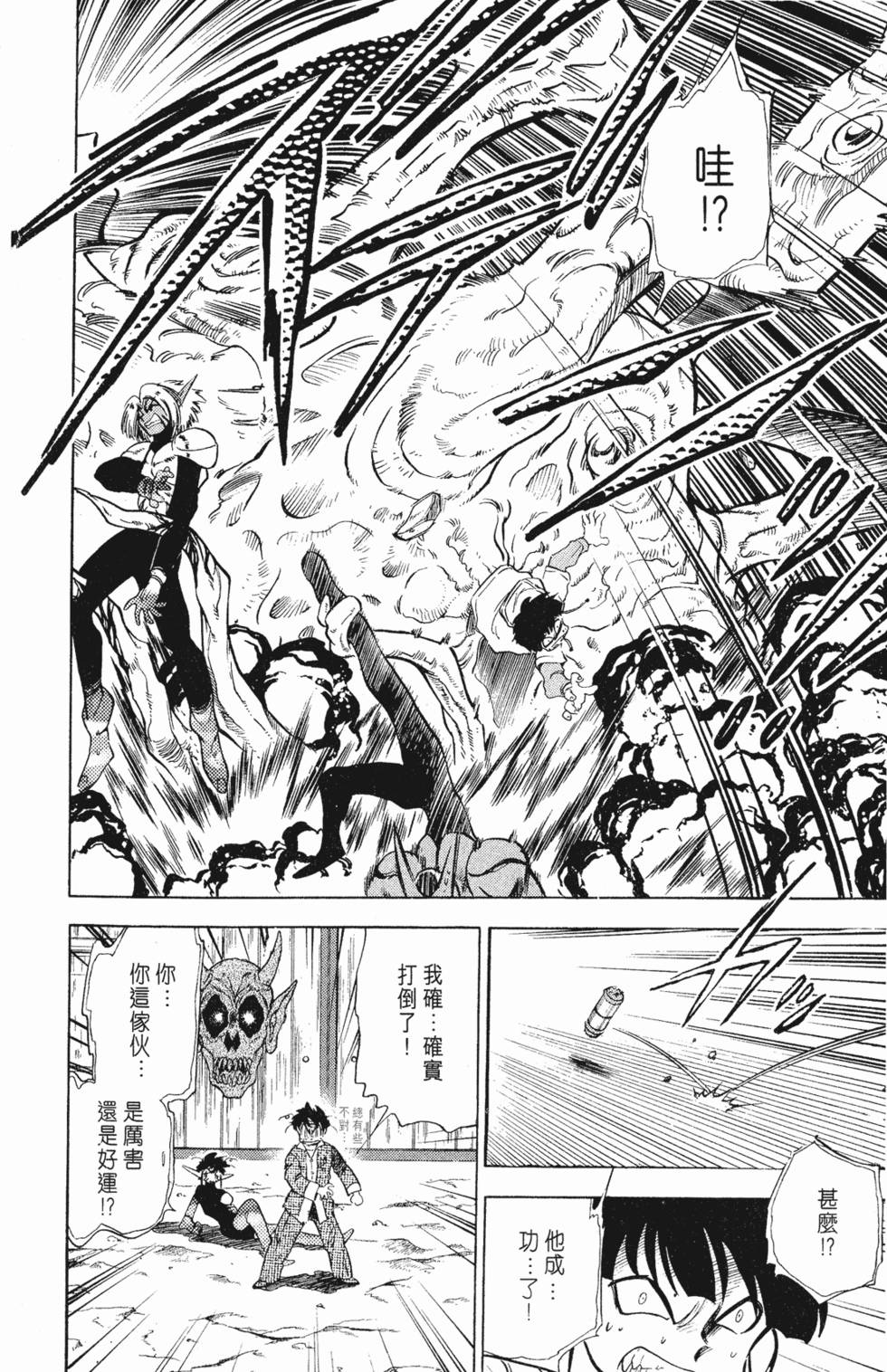 第176页