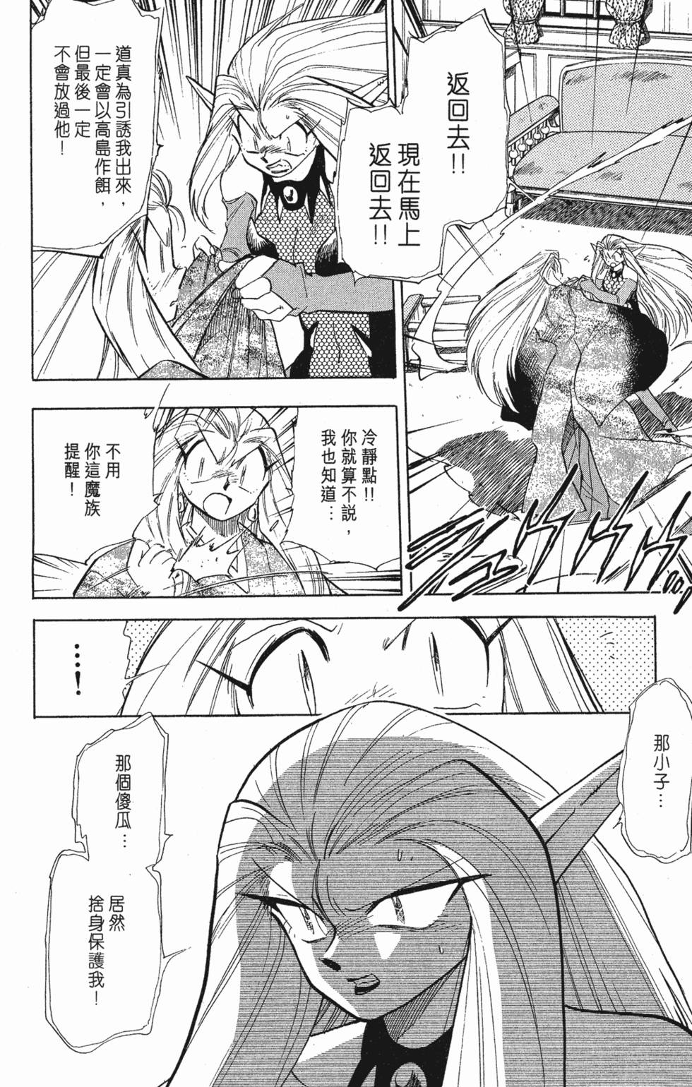 第126页