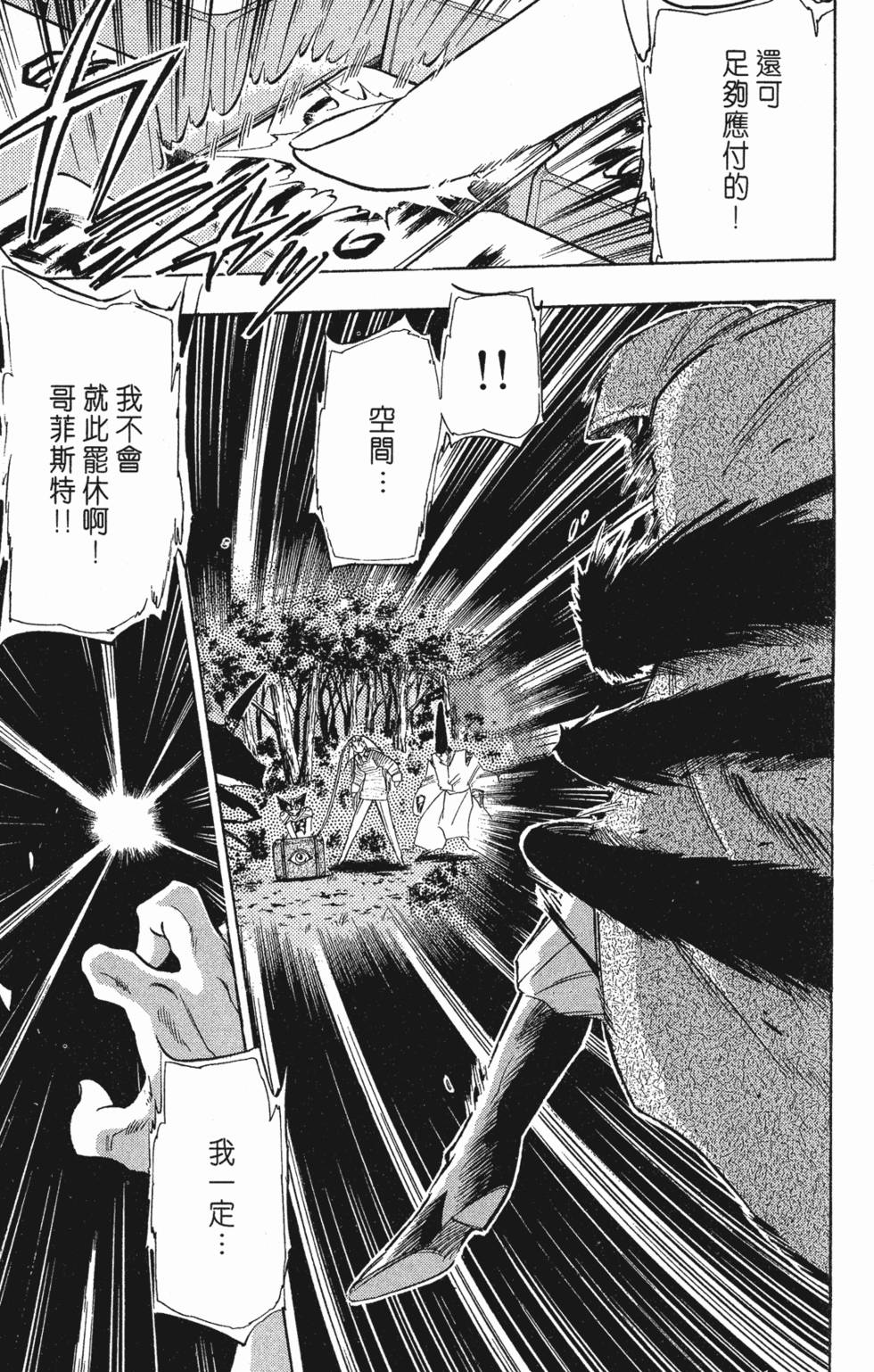 第185页