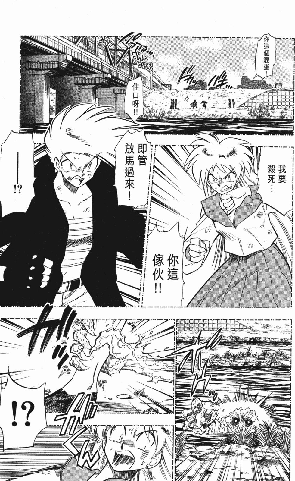 第155页