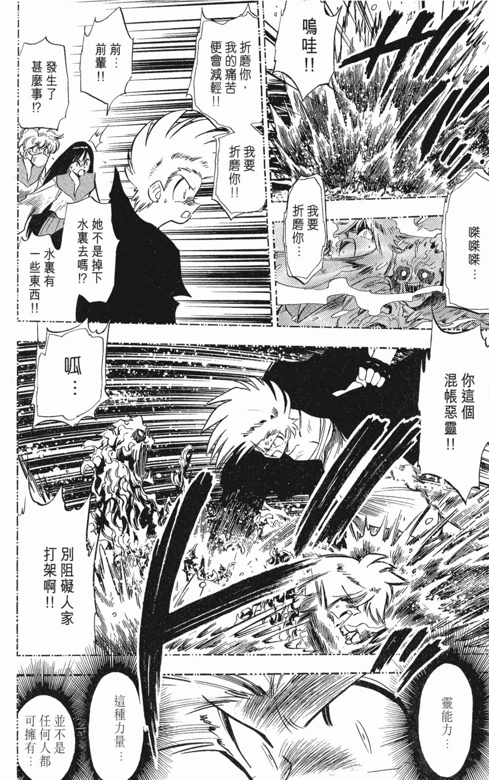 第156页
