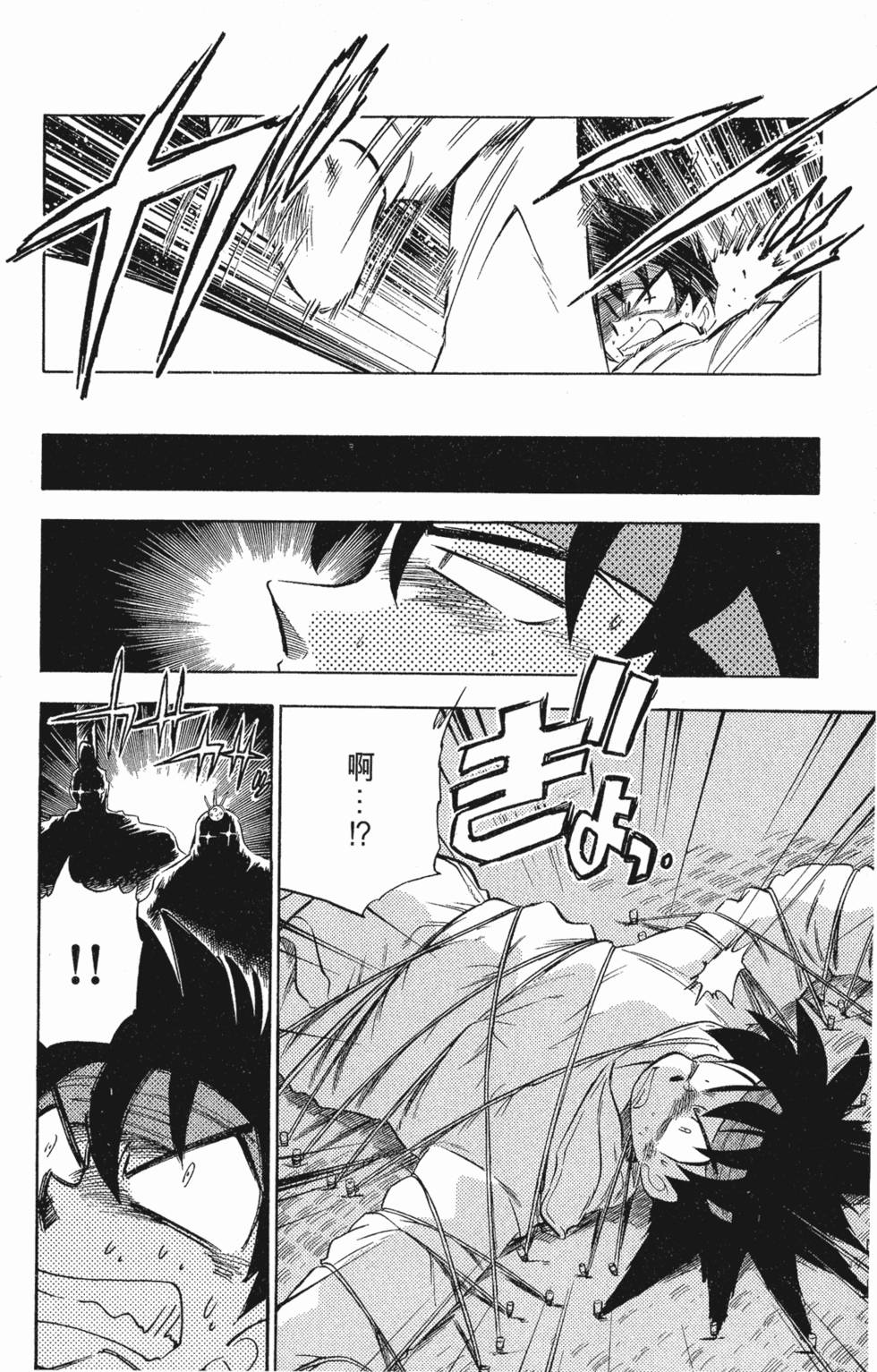 第106页