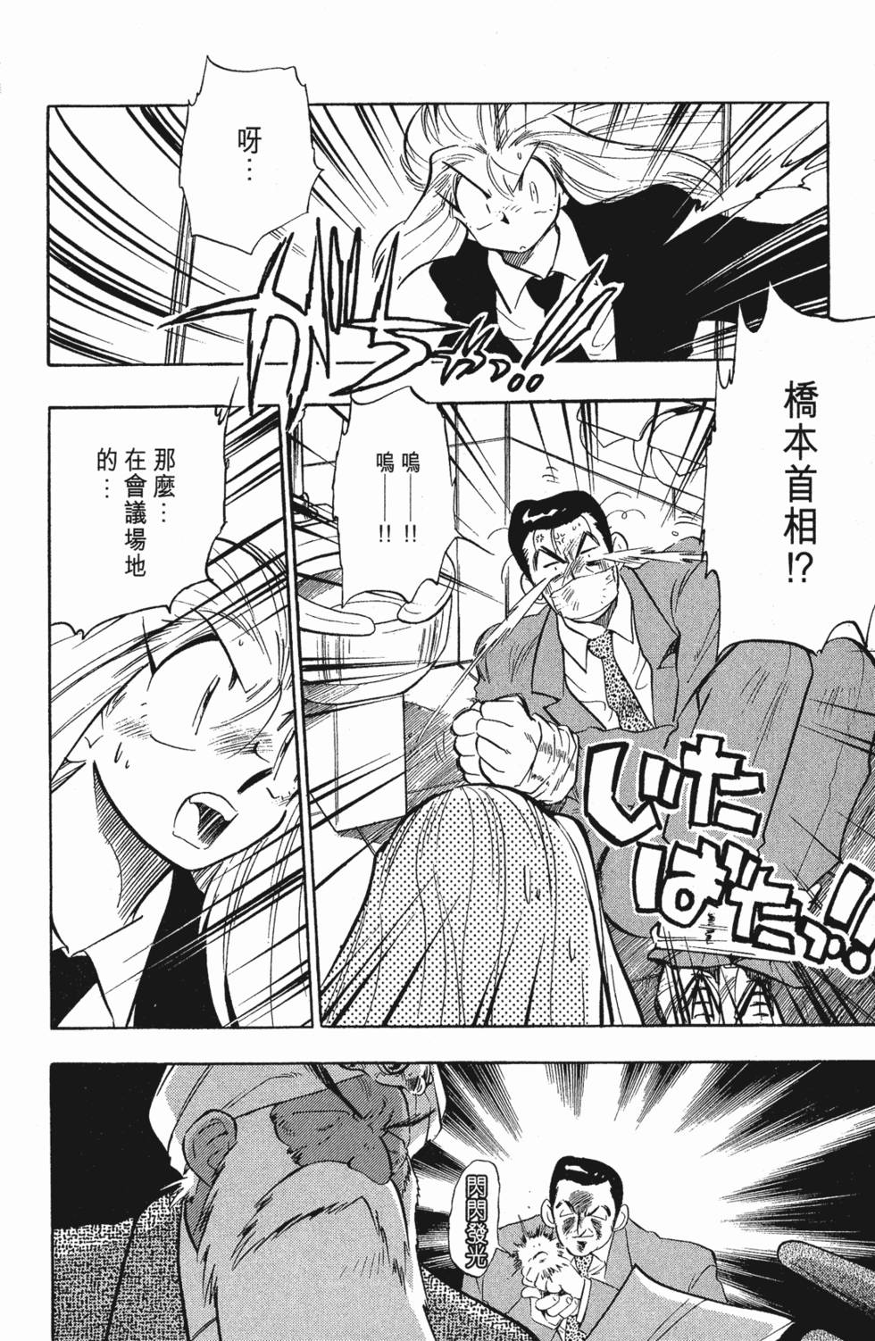 第176页