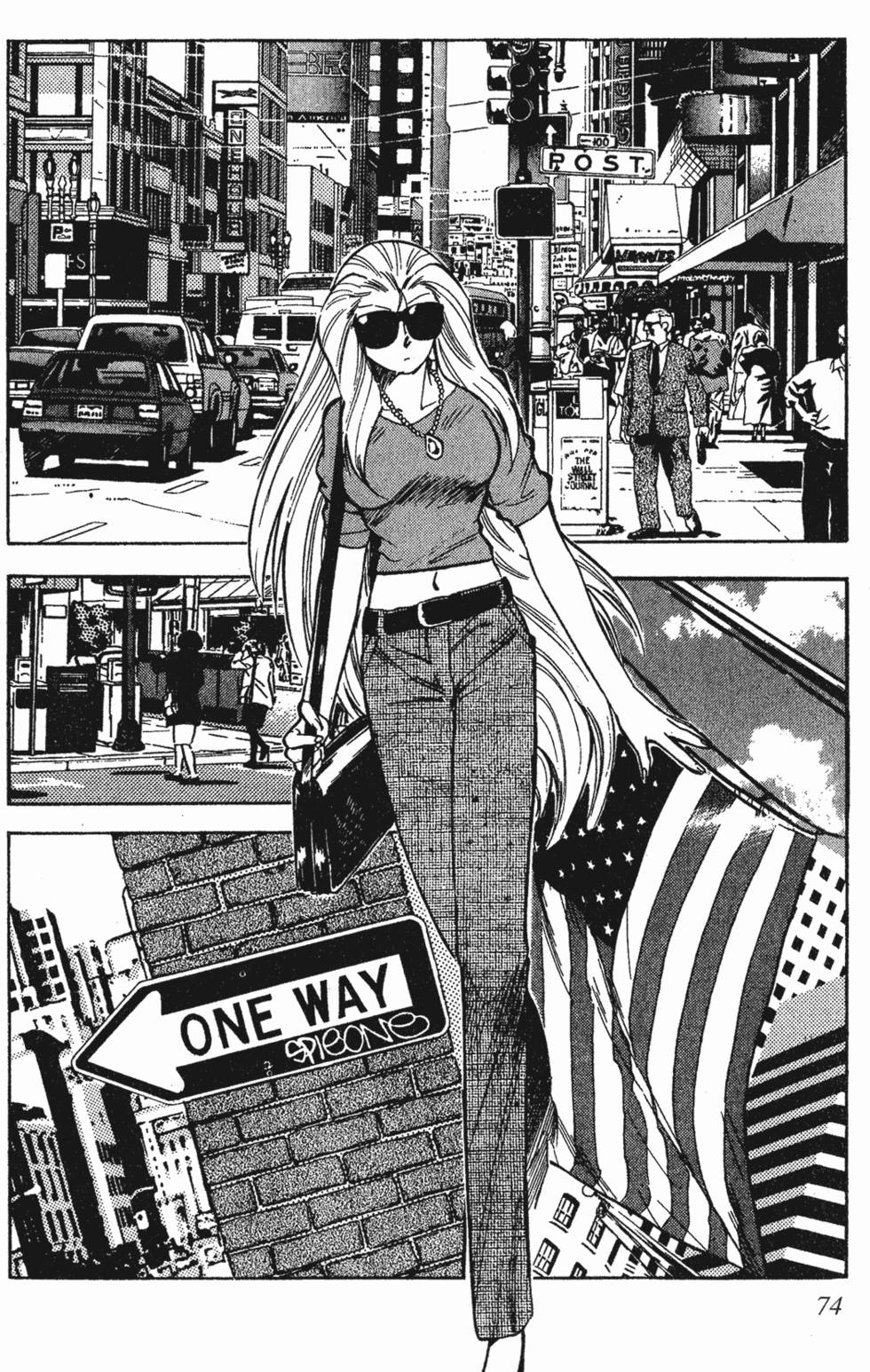 第70页