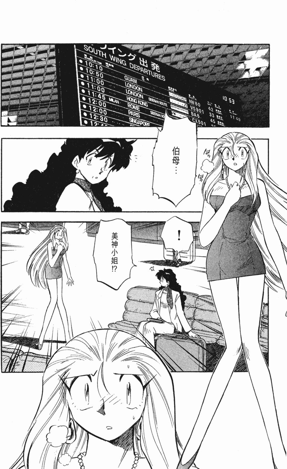 第94页