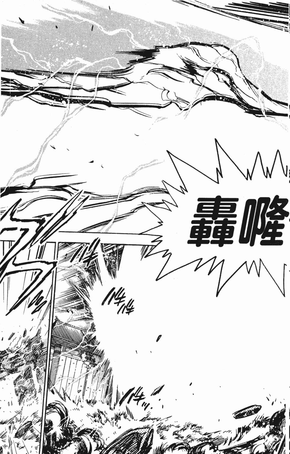 第177页