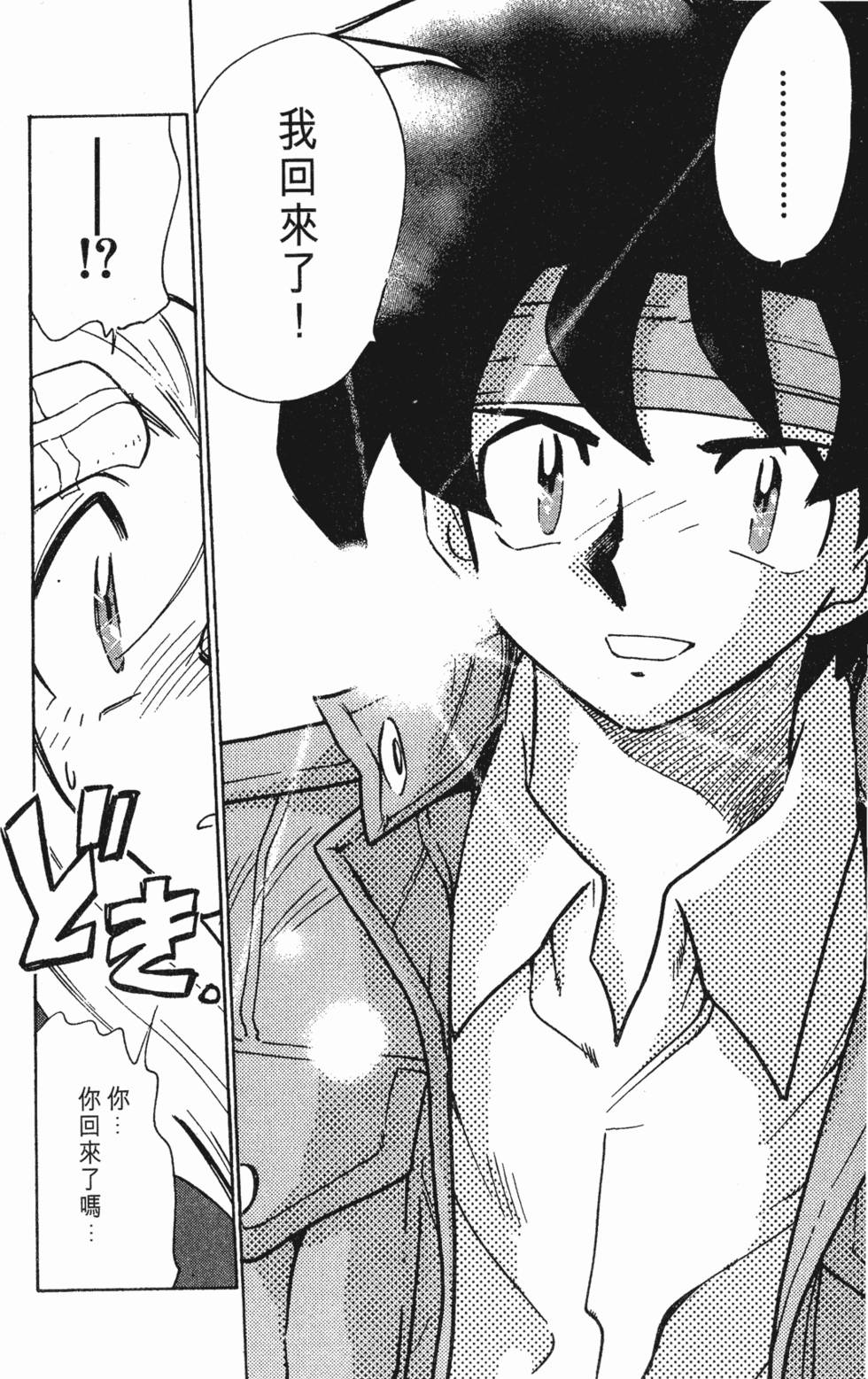 第50页