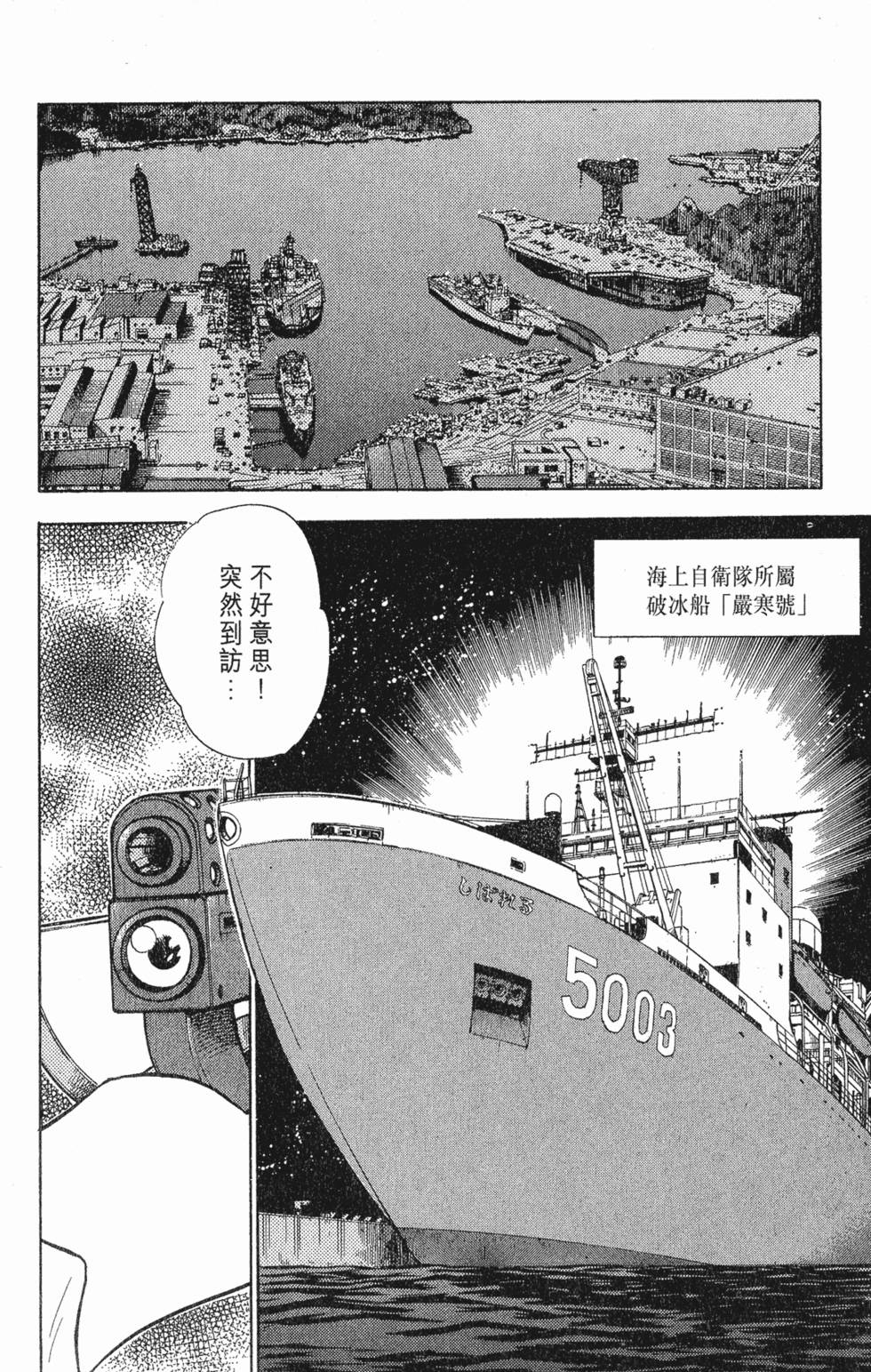 第152页