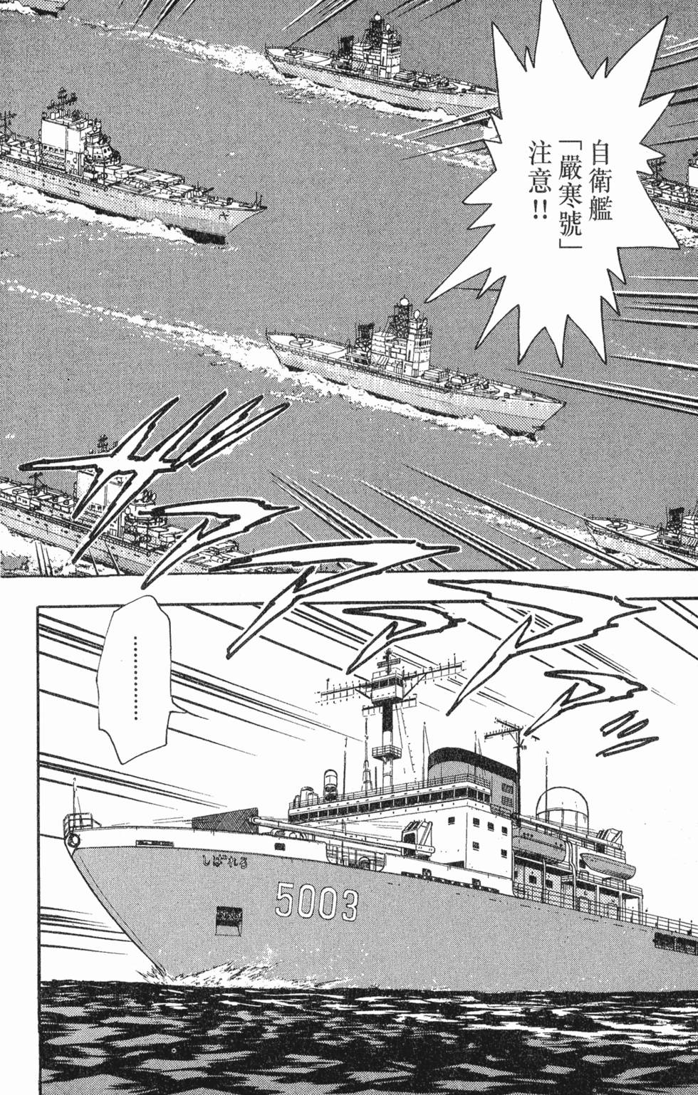第170页