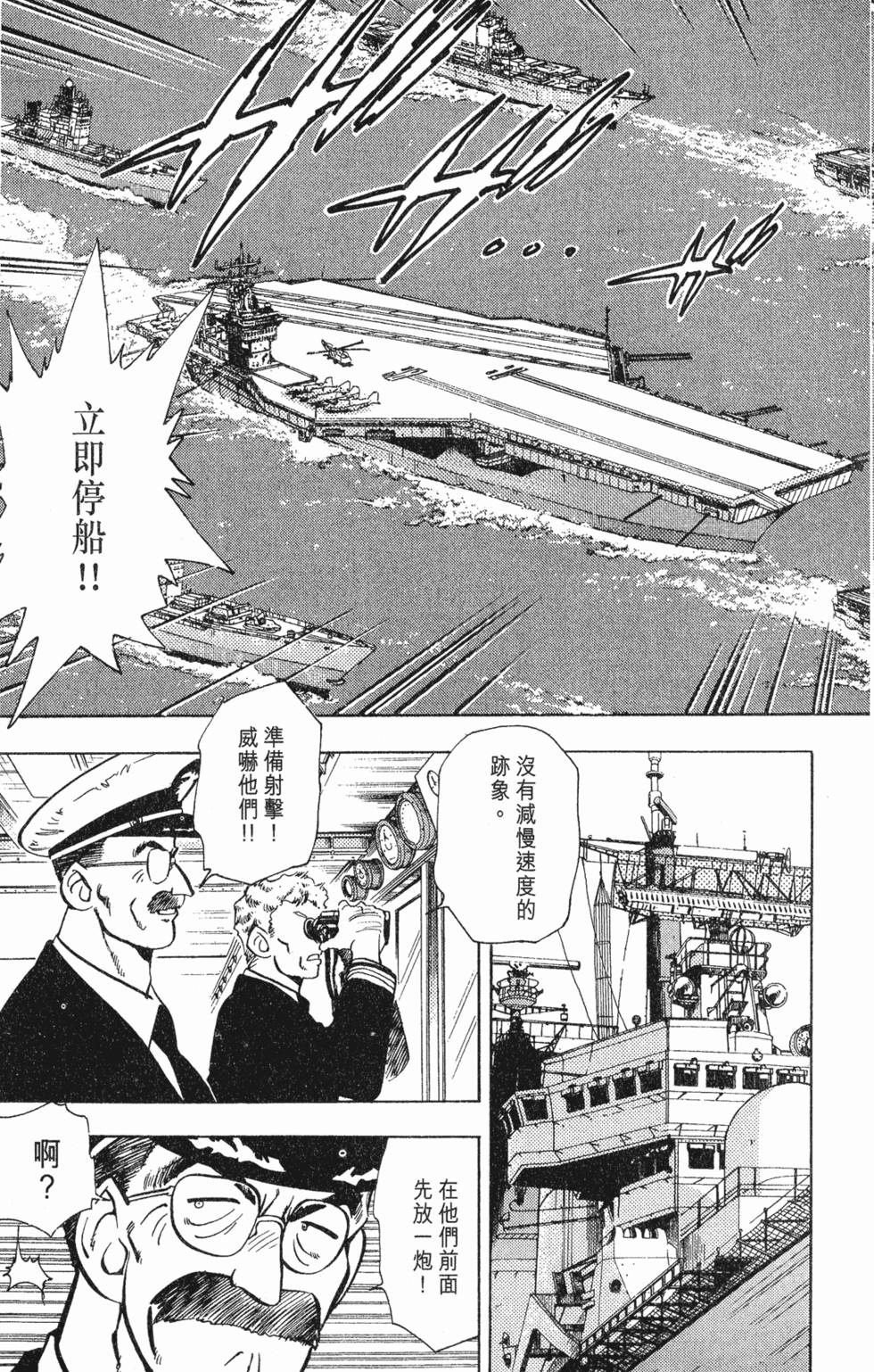 第171页